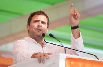 rahul gandhi file photo rahul gandhi file photo