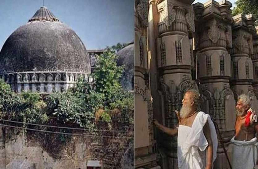 ram mandir issue Exclusive: राम मंदिर निर्माण पर मुस्लिम धर्मगुरु ने दिया बड़ा बयान, संघ प्रमुख को दी ये चेतावनी, देखें वीडियो-