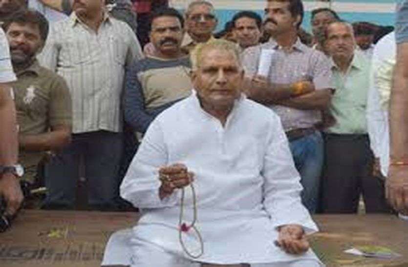 patrika वीडियो स्टोरी: भाजपा सरकार के इस पूर्व मंत्री ने खोला बड़ा राज