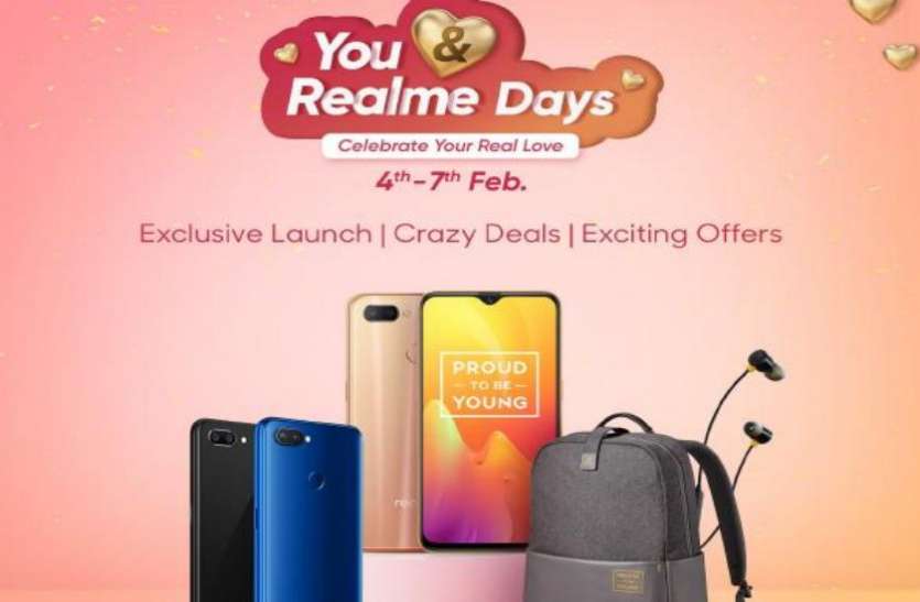 realme You and Realme Days सेल शुरू, डिस्काउंट के साथ मिल रहे हैं ये शानदार ऑफर्स