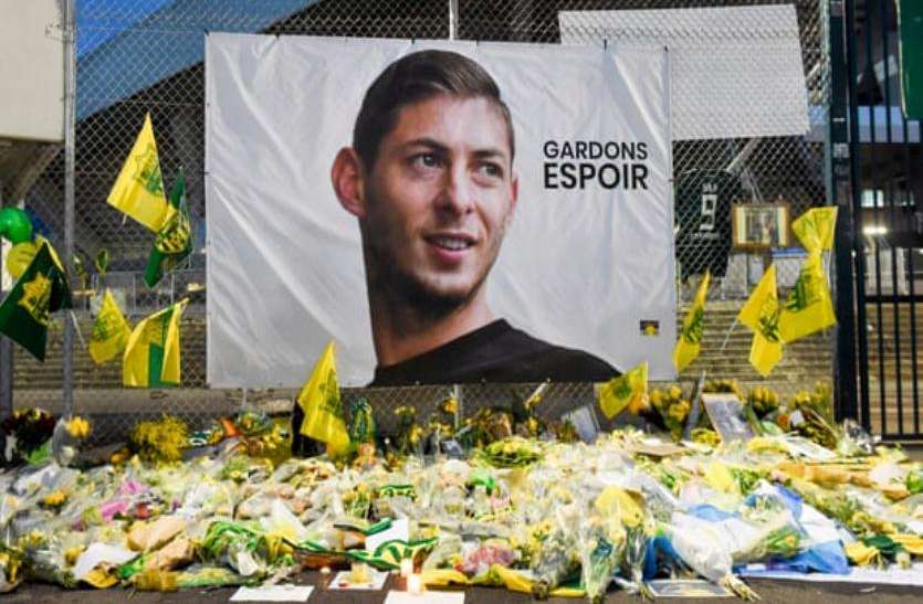 Footballer Emiliano Sala फुटबॉलर एमिलियानो सैला के विमान का मलबा बरामद, शव की तलाश जारी