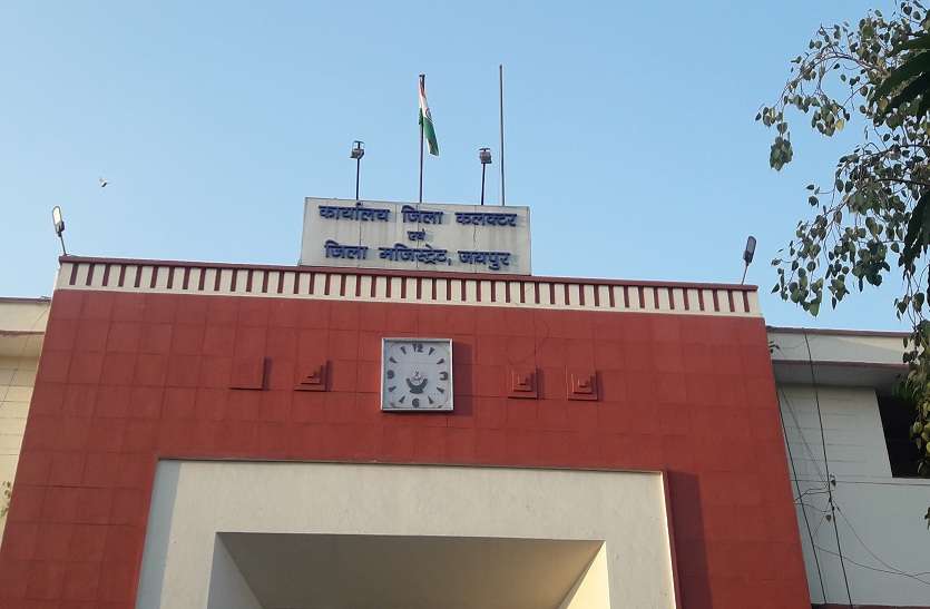 emitra counters operators cutting pocket from applicant or non NFSA नॉन एनएफएसए के सर्वे फार्म भरने में ई—मित्र काउंटर संचालकों की लूट