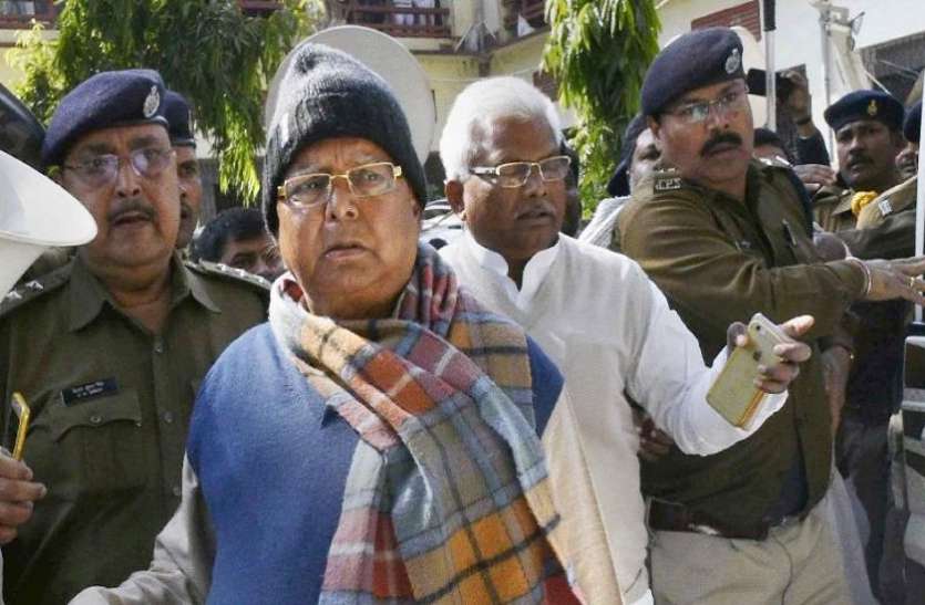 Lalu Prasad Yadav लालू ने दोहे से नीतीश को चेताया