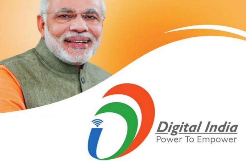 digital घर बैठे करें ये सरकारी काम, हर महीने होगी 10,000 रुपये तक कमाई