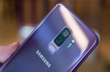 Samsung Galaxy S9 Plus price cut in India Samsung Galaxy S9 Plus की कीमत में हुई भारी कटौती, यहां जानें नई कीमत