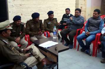 police-help-in-preventing-crime police-help-in-preventing-crime