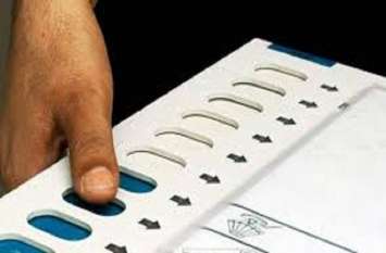 Candidates aspirants of Lok Sabha elections will give applications लोकसभा चुनाव के इच्छुक उम्मीदवार आज से देंगे आवेदन पत्र