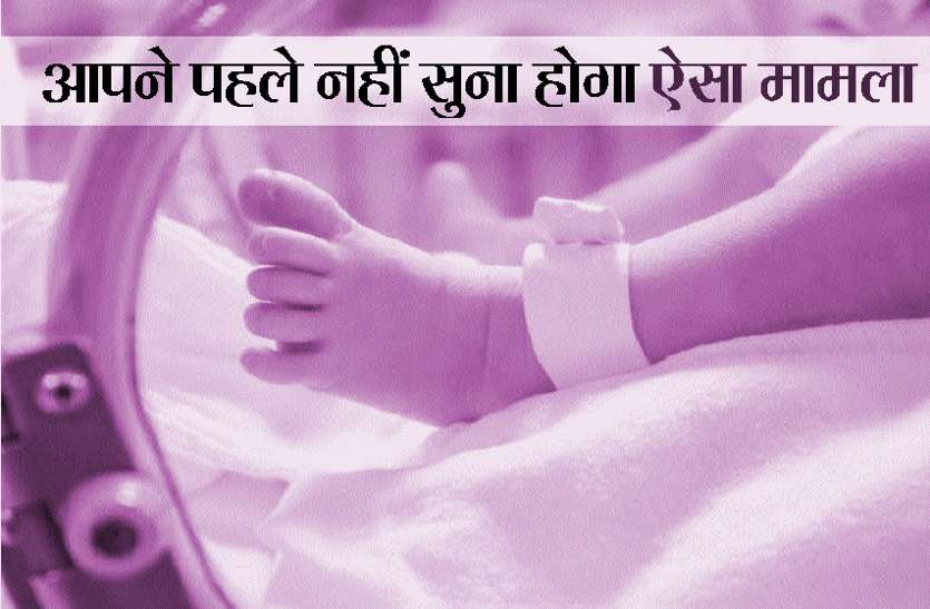 Demo pic खेलते समय बक्से में छुपे बच्चे, कुंदा लगने से नहीं निकल पाए बाहर, दम घुटने से चार साल के मासूम की मौत