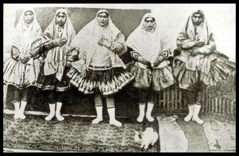 Princess Qajar