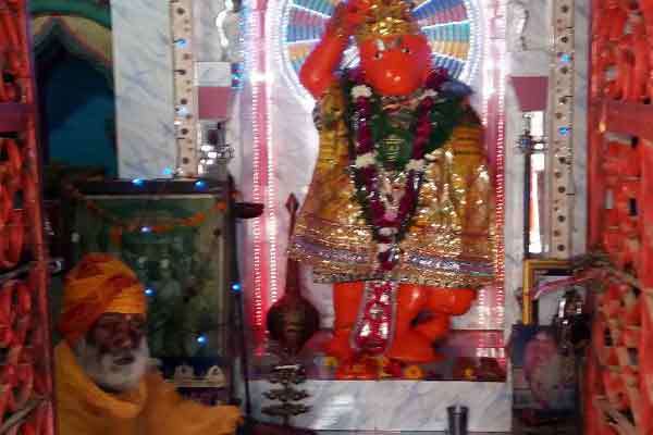 hanuman mandir agasoud