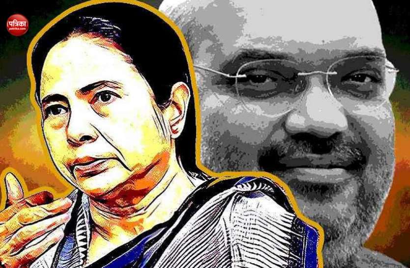kolkata News ममता बनर्जी का अमित शाह की बीमारी को लेकर तंज, लोग स्वाइन फ्लू लेकर पश्चिम बंगाल आए थे