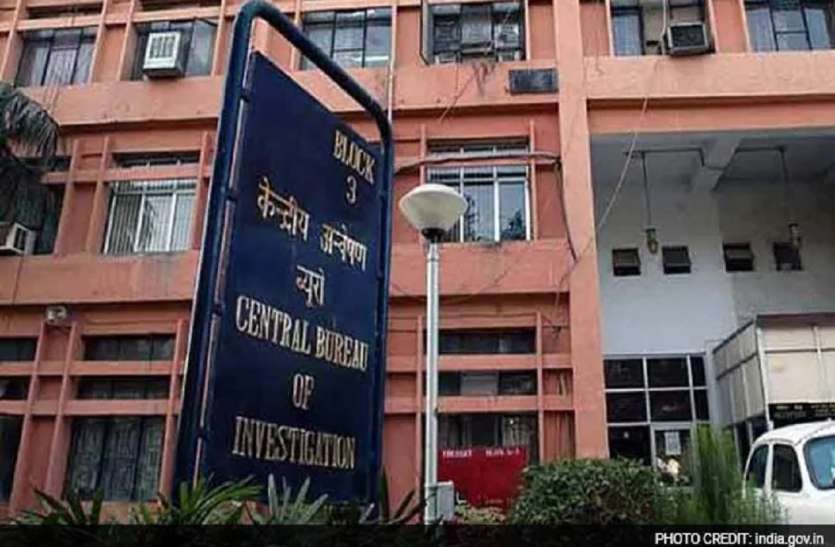 जबलपुर सीबीआई सीबीआइ ने एफसीआइ के मैनेजर को 50 हजार रिश्वत लेते दबोचा