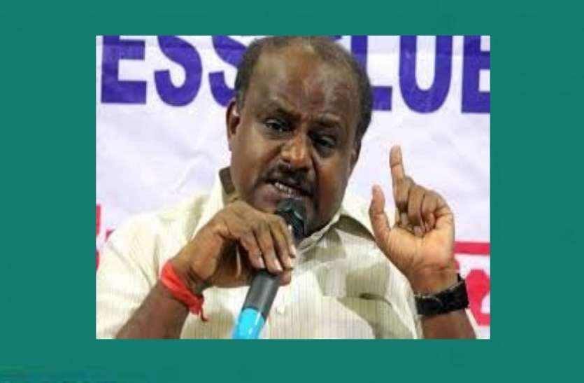 hdk सर्वजनहिताय होगा बजट : कुमारस्वामी