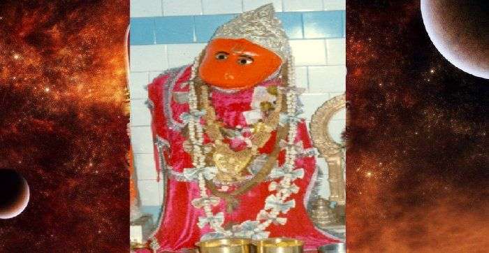 hanuman mandir agasoud