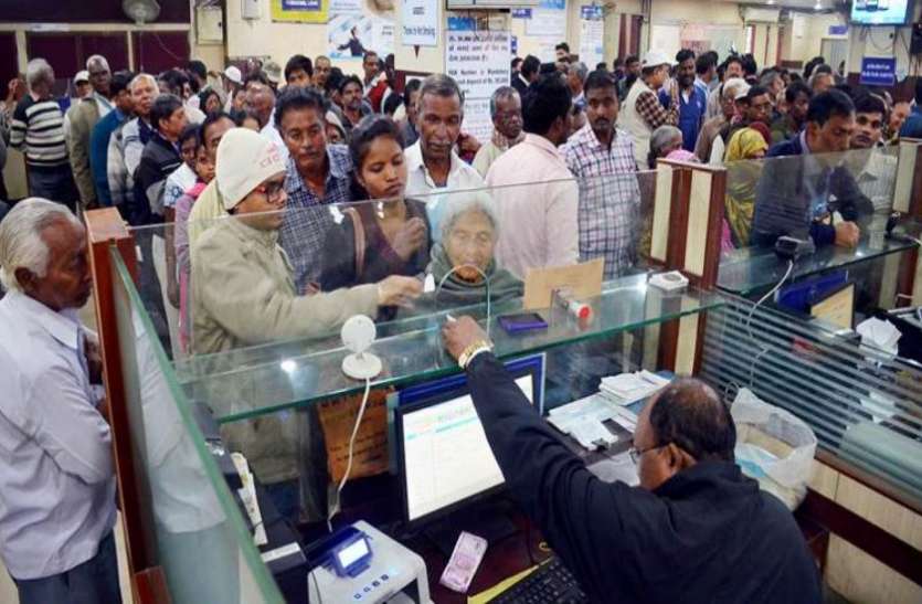 tax करदाताओं को अब 24 घंटे में मिलेगा टैक्स रिफंड, करना होगा ये काम