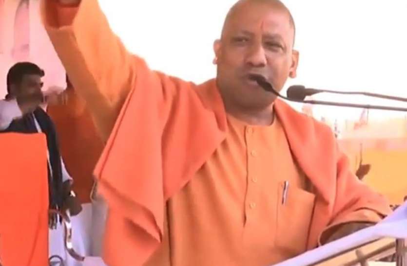 Yogi said on the occasion of Shiv Ratri for lord Shiva, read शिवरात्रि के मौके पर मुख्यमंत्री योगी नाथ ने भगवान शंकर के लिए कह दी ये बड़ी बात