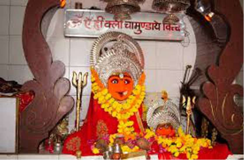 patrika