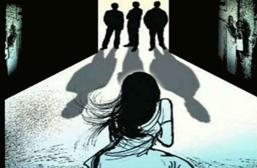 gang rape नशीला पदार्थ खिलाकर महिला से गैंग रेप, अश्लील क्लिप की वायरल