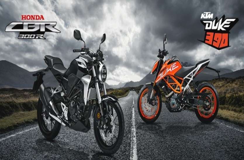 honda cbr vs ktm Bike Review: Honda CB300R और KTM Duke 390 में कौन सी बाइक खरीदना होगा फायदे का सौदा, जानें यहां