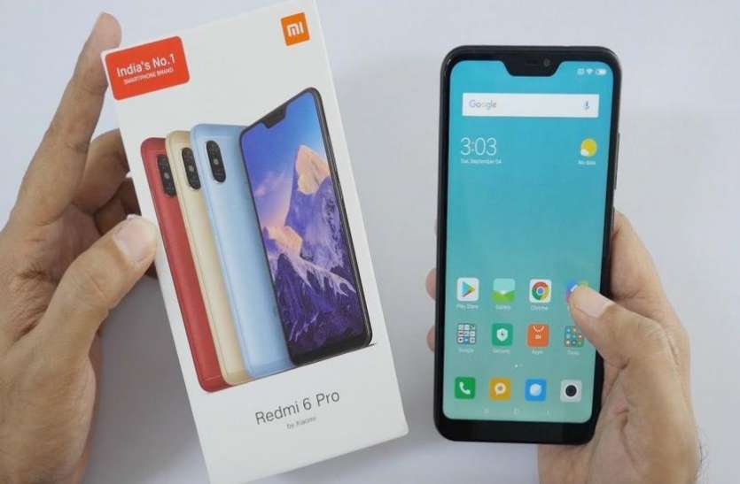 redmi 6 यहां कम कीमत में मिल रहे Redmi 6A और Redmi 6 Pro स्मार्टफोन, जानें फीचर्स