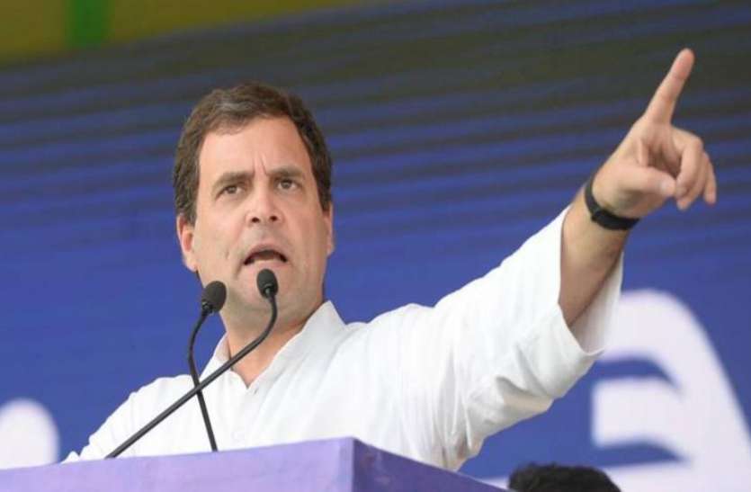 पीएम मोदी और सीएम पटनायक पर गरजे राहुल गांधी, बोले- चौकीदार की चोरी पर BJD बजा रही है ताली पीएम मोदी और सीएम पटनायक पर गरजे राहुल गांधी, बोले- चौकीदार की चोरी पर BJD बजा रही है ताली