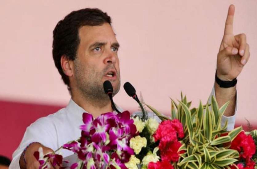 राउरकेला में पीएम मोदी और सीएम पटनायक पर बरसे राहुल, कहा- केंद्र और राज्य ने युवाओं को दिया धोखा राउरकेला में पीएम मोदी और सीएम पटनायक पर बरसे राहुल, कहा- केंद्र और राज्य ने युवाओं को दिया धोखा