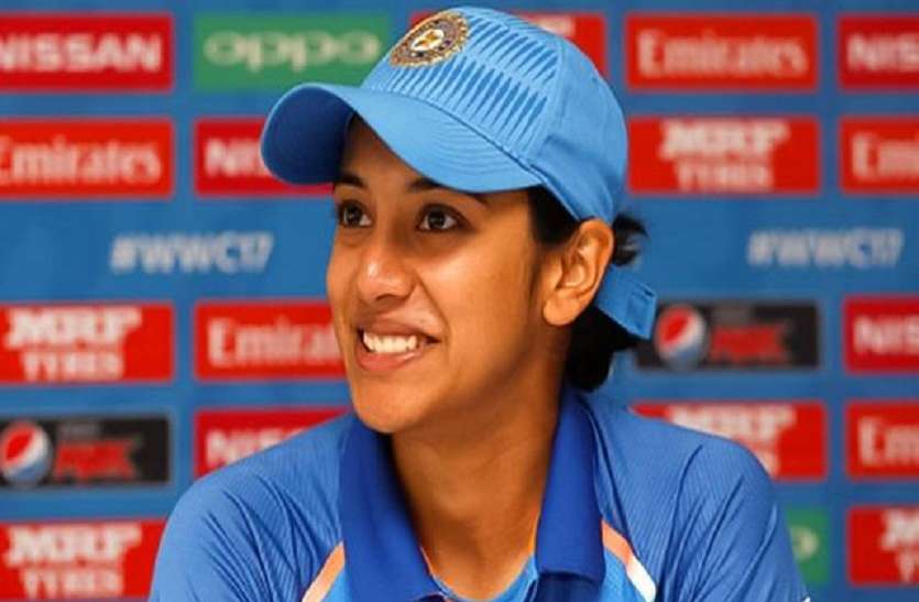 smriti mandhana women T20 : मात्र 24 गेंदों पर अर्धशतक जड़ मंधना ने तोड़ा अपना ही रिकार्ड