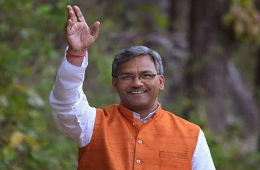 उत्तराखंड सरकार ने आर्थिक रूप से पिछड़े सवर्णों के 10 प्रतिशत आरक्षण को दी मंजूरी उत्तराखंड सरकार ने आर्थिक रूप से पिछड़े सवर्णों के 10 प्रतिशत आरक्षण को दी मंजूरी