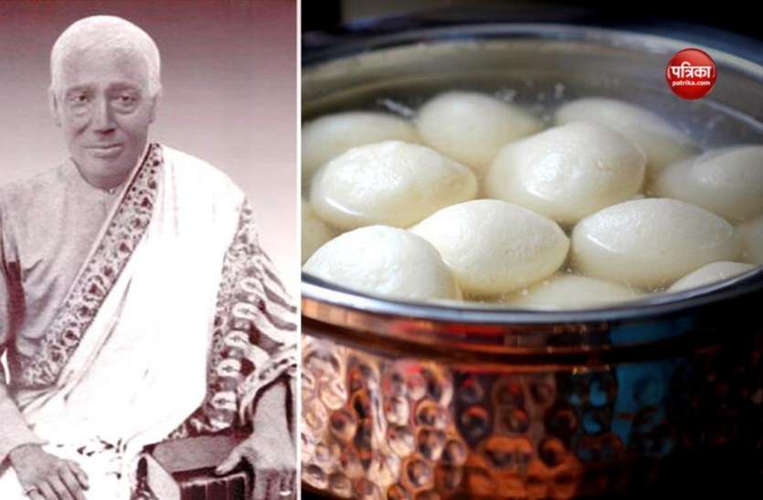 Nobin Chandra Das इस शख्स के दिमाग में सबसे पहले आया था रसगुल्ला बनाने का ख्याल, सदियों पहले ऐसे रचा गया था इतिहास