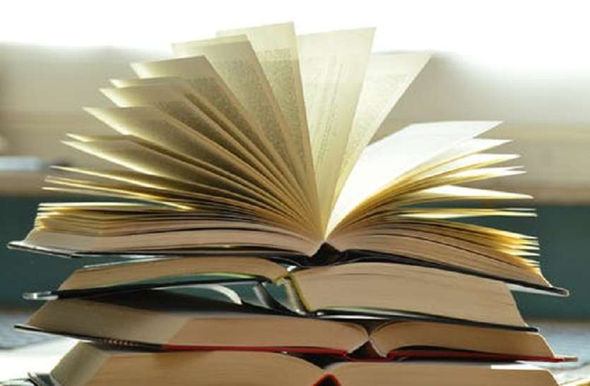 Poetry,Hindi,Competition,award,thousand, हिन्दी कविता प्रतियोगिता के लिए 50 हजार का पुरस्कार