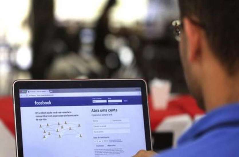 Facebook आगामी लोकसभा चुनाव को लेकर सतर्क हुअा फेसबुक, लेकर आया राजनीतिक विज्ञापन टूल