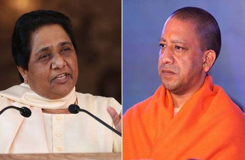 Mayawati Yogi UP Assembly Elections 2022: मायावती ने बीजेपी के विकास के दावों को बताया हवाहवाई, हिंदू – मुस्लिम कर बटवारा करने का भी लगाया आरोप