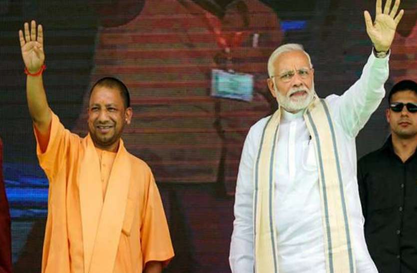 modi yogi चुनाव से पहले इस सांसद को लगा तगड़ा झटका, पार्टी ने सुनाई बुरी खबर, टिकट कटना तय