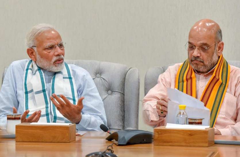 modi shah EXIT POLL 2019: इस पार्टी के अध्यक्ष के सामने भाजपा के पूर्व केंद्रीय मंत्री का बिगड़ खेल