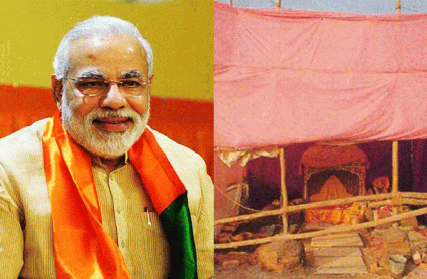 Union minister Nitin Gadkari will announce development plans of Ayodhya बड़ी खबर : राम मंदिर तो नहीं लेकिन चुनाव से पहले कल अयोध्या को मिलेगी बड़ी सौगात