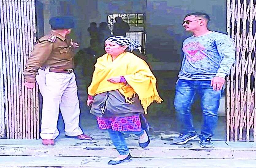 patrika Big News: हाईप्रोफाइल लेडी डॉ. रचना सलाखों में कैद