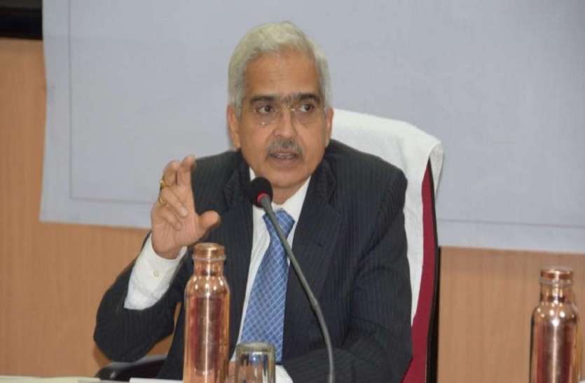 rbi RBI ने दीवाली का दिया तोहफा, ब्याज दरों में की 0.25 फीसदी की कटौती