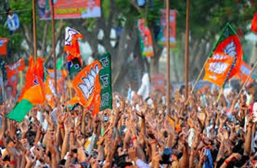 bjp raj पूर्व गृहमंत्री जाएंगे जेल !