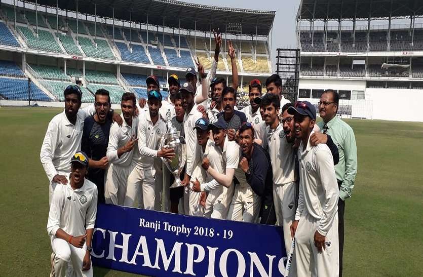 ranji trophy Ranji Trophy : सरवाटे की दमदार गेंदबाजी, सौराष्ट्र को 78 रन से हरा विदर्भ दूसरी बार बना चैम्पियन