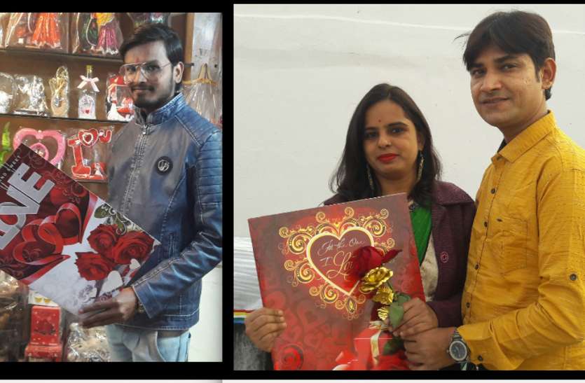 coupls celebrated Propose Day जुबा पर आई दिल की बात, ग्रीटिंग देकर किया इजहार