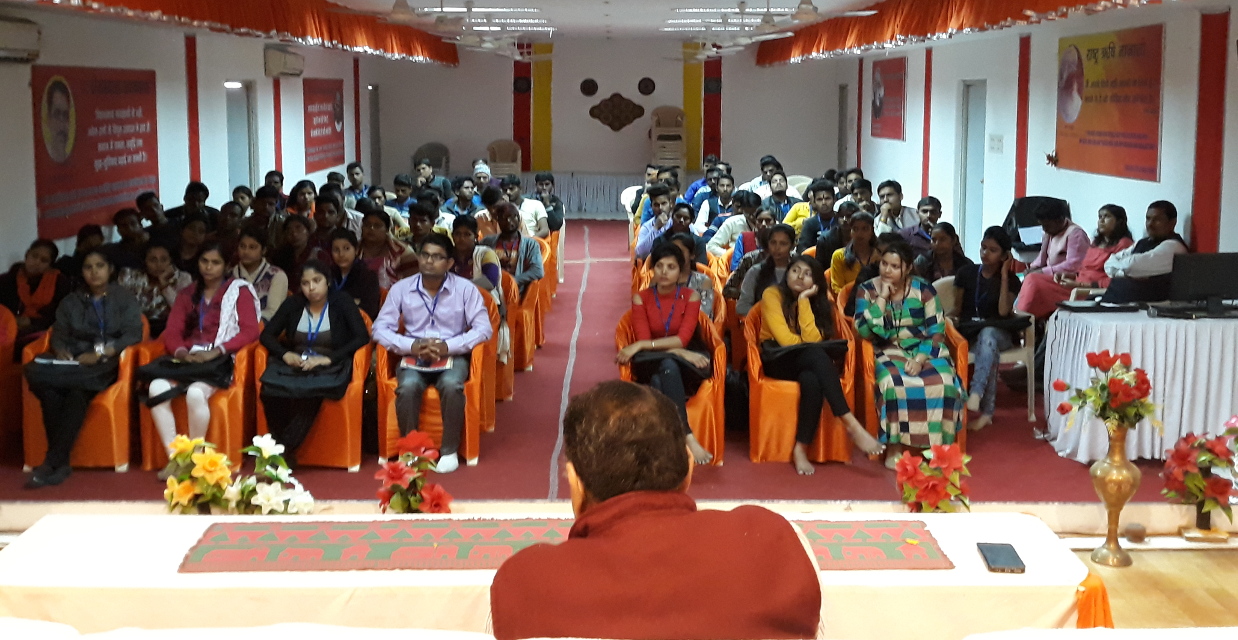 Young leadership and community development training युवा पॉजिटिव थिंकिंग रखें