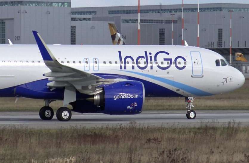 Indigo Airlines इंडिगो एयरलाइंस ने RBI से लगाई गुहार, कहा - अंतर्राष्ट्रीय फ्लाइट्स पर रुपए के इस्तेमाल की मिले छूट