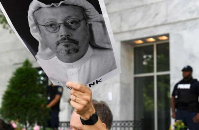 United nations reporter says saudi officials planned jamal khasoggi's murder संयुक्त राष्ट्र जांचकर्ता की रिपोर्ट से खुलासा, सऊदी अधिकारियों ने रची थी खशोगी की हत्या की साजिश