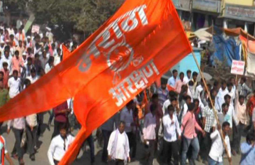 मराठा आरक्षण पर फडणवीस सरकार को झटका! 14 फरवरी को बॉम्बे हाईकोर्ट करेगा सुनवाई