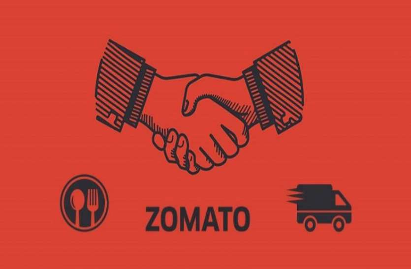 zomato ऑनलाइन फूड डिलीवरी कंपनी जोमैटो करेगी ये बड़ा काम, फीडिंग इंडिया के साथ मिलाया हाथ