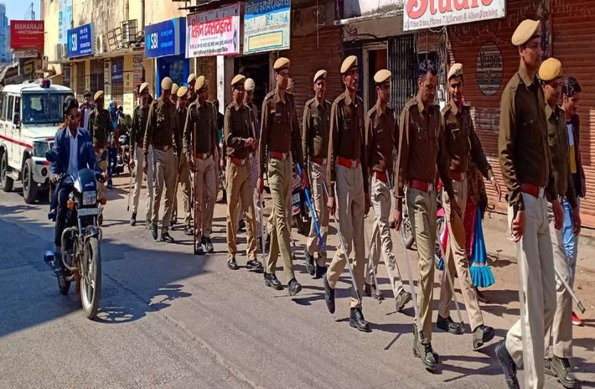 गुर्जर आरक्षण आंदोलन: दौसा जिले में धारा 144 लागू गुर्जर आरक्षण आंदोलन: दौसा जिले में धारा 144 लागू