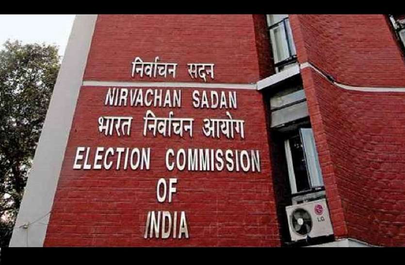 election commission चुनाव आयोग की मांग, वोटिंग से 48 घंटे पहले सोशल मीडिया और प्रिंट से प्रचार पर लगे रोक