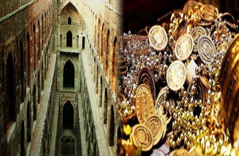 mysterious treasure स्वर्ग के इस झरने में समा गई थी पूरी बारात, आज तक नहीं मिला एक भी सुराग