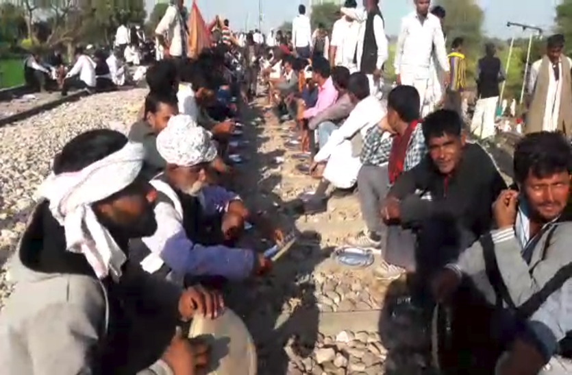 Gurjar Gurjar Aandolan : राजस्थान में यहां लागू हुई धारा 144, कलेक्टर ने दिए आदेश