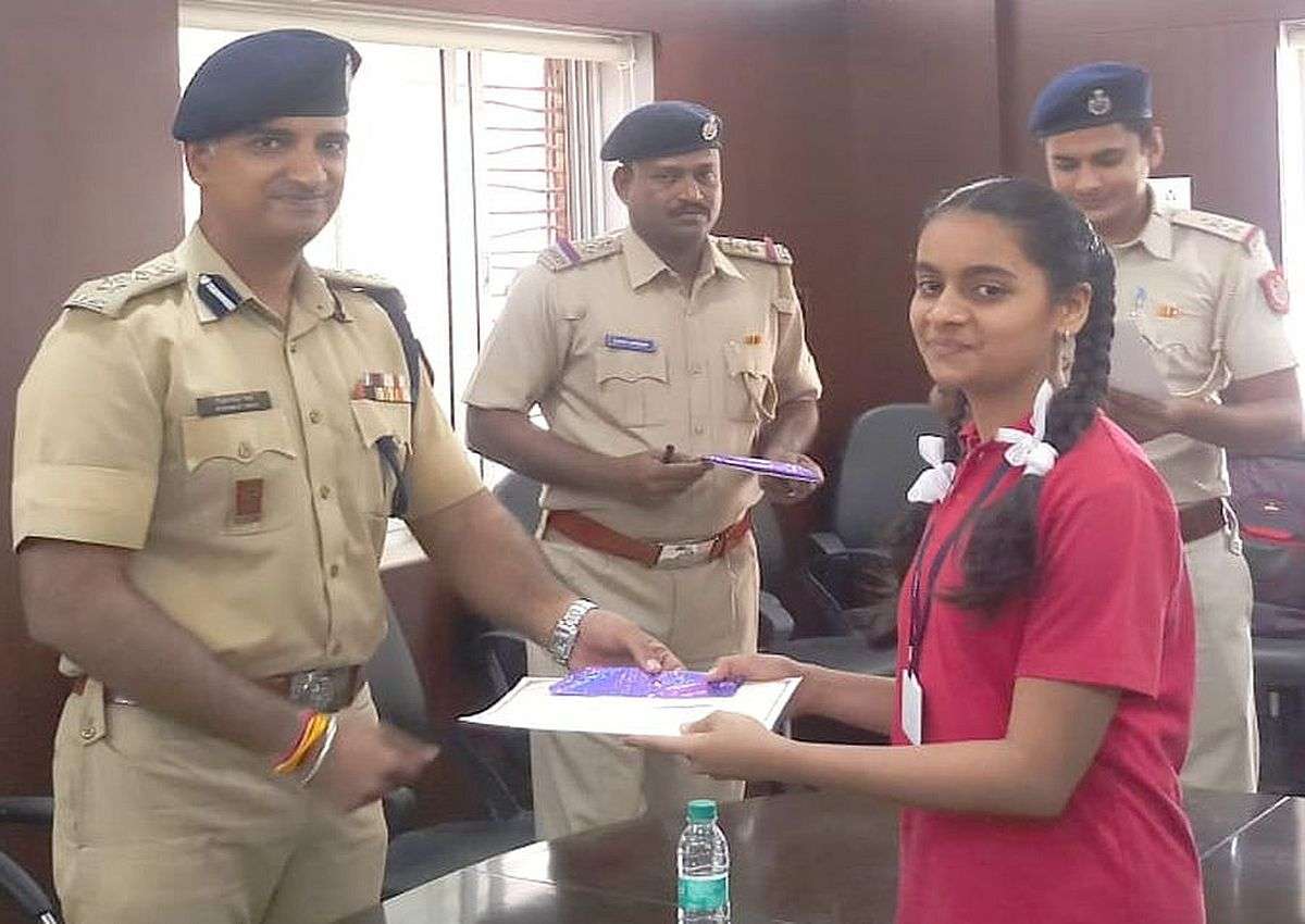 patrika